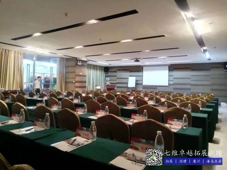 篮球力量训练的基本方法包括_1